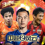 kai云体育app官方下载