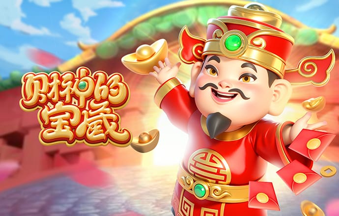 爱游戏ayx官网体育