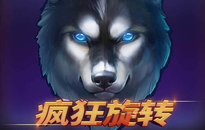355娱乐手机版